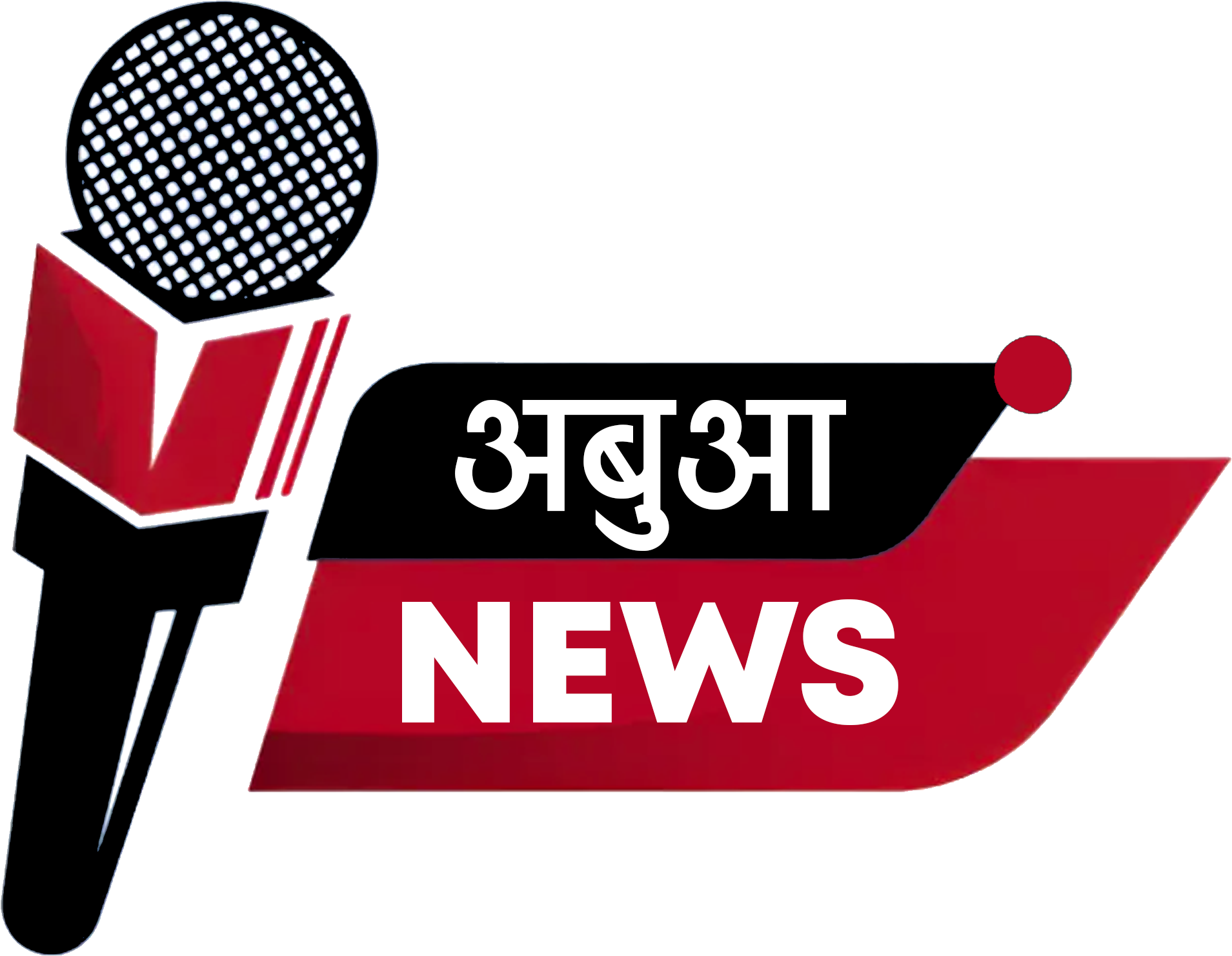 Abua News