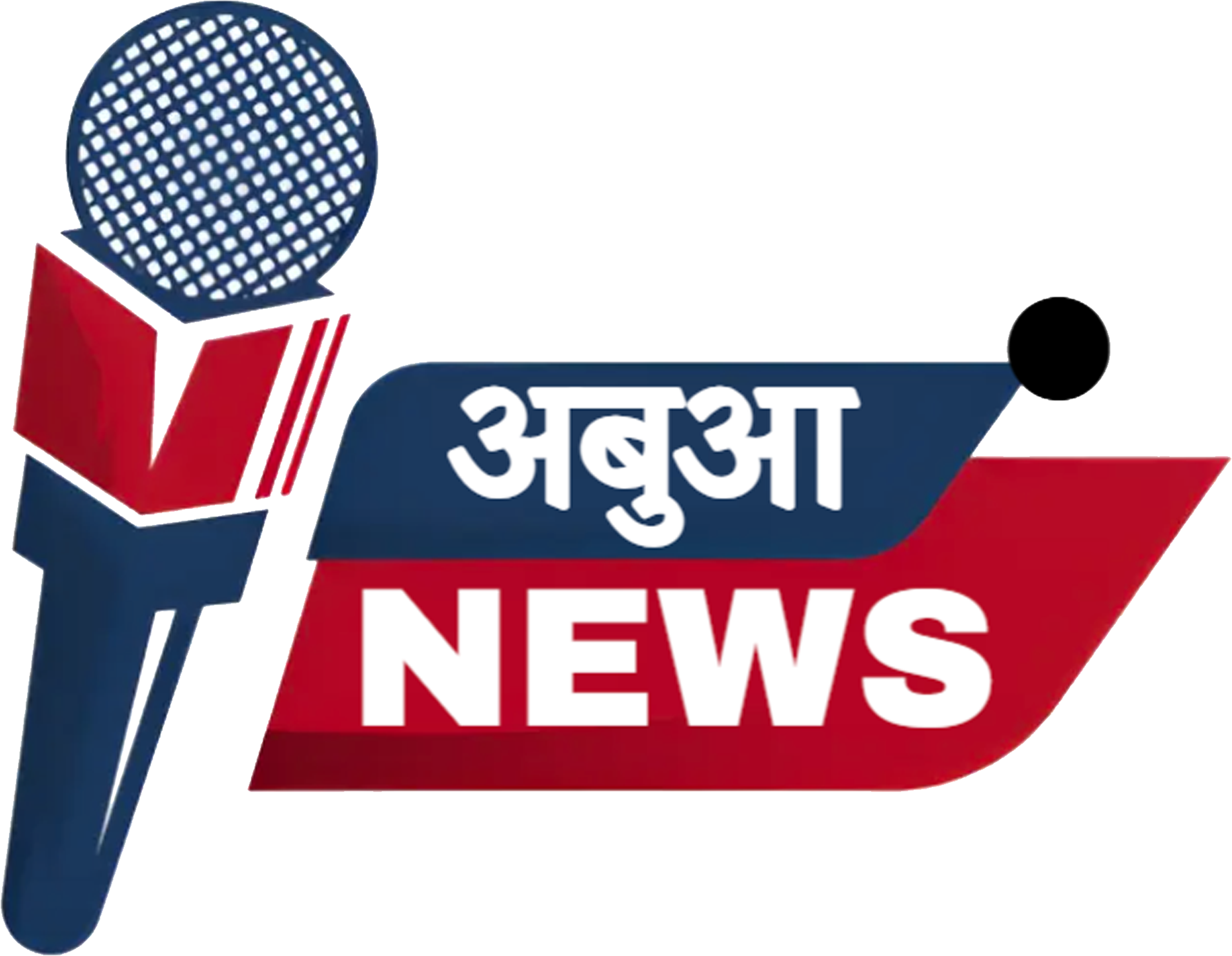 Abua News