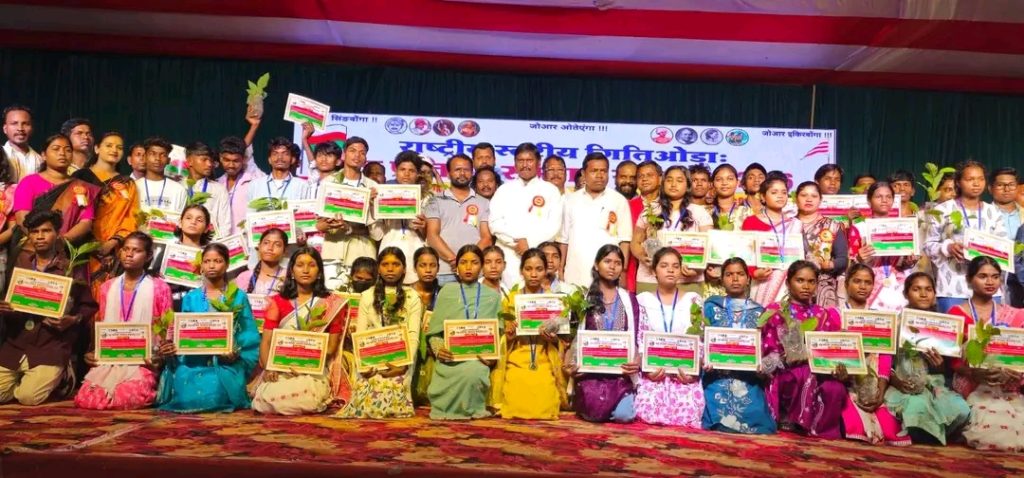 मुंडारी भाषा, संस्कृति और शिक्षा के संरक्षण का संकल्प, प्रतिभा सम्मान समारोह 2026 में जुटे देश-विदेश के बुद्धिजीवी